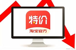 kaiyun电竞官方网站截图0